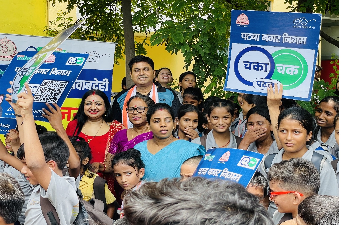 Cleanliness Drive Patna